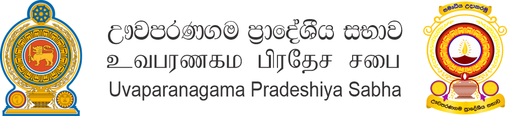 Uva Paranagama Pradeshiya Sabha