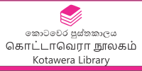 Kotawera Library